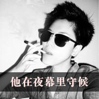 qq情侣头像一左一右吻:2016结束2016开始_WWW.TQQA.COM