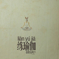 可爱动画情侣头像_WWW.TQQA.COM