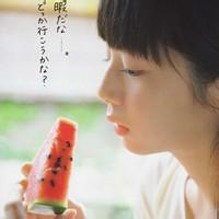 奥比岛qq头像_WWW.TQQA.COM