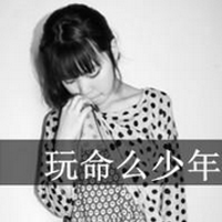 我们的世界没有他们说的第三者_WWW.TQQA.COM