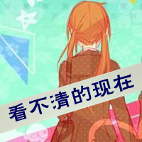 可爱卡通情侣头像一男一女:只属于你的心_WWW.TQQA.COM