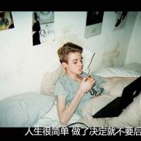 用命去珍惜Ta:个性QQ头像带字的:带伤感的文字_WWW.TQQA.COM