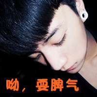 快乐的祝福:情侣头像吧小清新带字精选_WWW.TQQA.COM