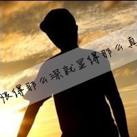 你是我生命中的水:情侣头像一左一右带字拼接_WWW.TQQA.COM