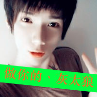 带幸福文字的情侣一对qq头像:幸福像花季_WWW.TQQA.COM