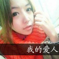 青春缠绕:爱情能爱几次:qq情侣带字头像你是我的_WWW.TQQA.COM