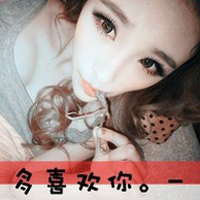QQ带字头像:qq情侣头像带字的左手拉右手_WWW.TQQA.COM