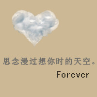 卡通带文字的情侣头像_WWW.TQQA.COM