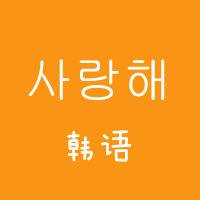 霸气文字头像:有个性:贱人才矫情_WWW.TQQA.COM