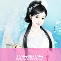古风头像女生红衣和白衣_WWW.TQQA.COM