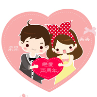 卡哇伊手绘头像:简单到没有愿望_WWW.TQQA.COM