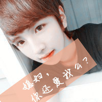 90后情侣带字头像:90后情侣霸气带字头像_WWW.TQQA.COM