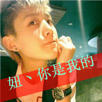 你不爱我也会难过:一男一女情侣YY头像_WWW.TQQA.COM