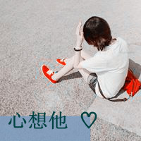 在海边的情侣头像一对2张:这种唯美意境好幸福_WWW.TQQA.COM