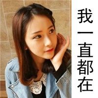 属于寂寞的人:唯美意境伤感带字头像女生_WWW.TQQA.COM