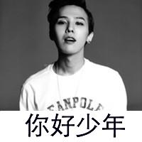 qq灰色头像带字非主流男生:不离不弃只存在回忆_WWW.TQQA.COM