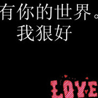爱情是你选择的泡沫:qq情侣非人物头像一对:回到_WWW.TQQA.COM