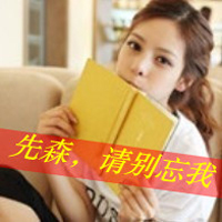 爱你不悔:qq情侣头像一对:kiss两张带字系_WWW.TQQA.COM