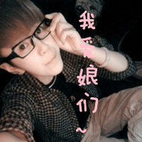 90后不厌不烦不放弃的带字情侣QQ头像_WWW.TQQA.COM