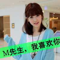 一直都想着她:她会想着我么？_WWW.TQQA.COM