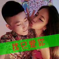 一男一女霸气头像一张_WWW.TQQA.COM