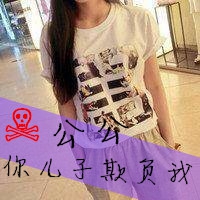 2016qq情侣头像一男一女拽:情侣专用_WWW.TQQA.COM