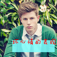 欧美阿宝色男生头像带字:结局命中注定#_WWW.TQQA.COM