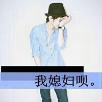 95后夏天吃西瓜情侣头像:小清新:愿意为你改变_WWW.TQQA.COM