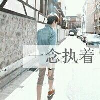 唯美情侣头像带字一对:你的另一半_WWW.TQQA.COM