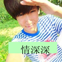 情侣头像带字个性网热门收藏:漫天都是爱_WWW.TQQA.COM