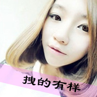 不是喜欢只是爱:带字的情侣头像一左一右:拥抱幸_WWW.TQQA.COM