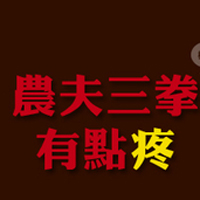 伤感纯文字个性头像:岁月似水_WWW.TQQA.COM