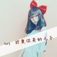 许你一世柔情:情侣头像一男一女带字一对_WWW.TQQA.COM