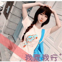 可爱不是萝莉的专属词:女生可爱头像萌90后_WWW.TQQA.COM