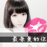 意境带字女生头像大全:静听海的声音_WWW.TQQA.COM