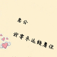 牵着你的手:2个人去宇宙_WWW.TQQA.COM