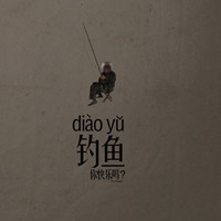 可爱动画情侣头像_WWW.TQQA.COM