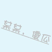 QQ情侣头像不要人头:不要人物的_WWW.TQQA.COM