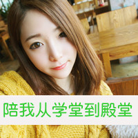可爱姐妹头像一左一右:挚爱好闺蜜_WWW.TQQA.COM