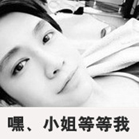 qq黑白头像情侣吻专用:我的爱人我心疼_WWW.TQQA.COM