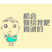 文字君要自裁一下的横版头像_WWW.TQQA.COM