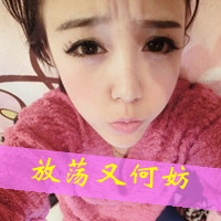 一生一世相爱情侣头像浪漫幸福带字:超赞_WWW.TQQA.COM