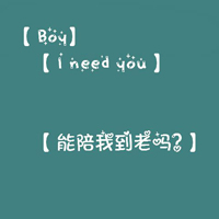qq爱心一对情侣头像:很爱你_WWW.TQQA.COM