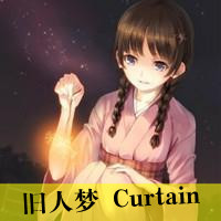 天真可爱通小女孩头像带字:在幼稚一回_WWW.TQQA.COM