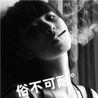 QQ灰色女生头像:带上耳机躲在寂寞黑夜里。_WWW.TQQA.COM