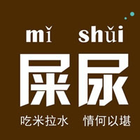 韩版可爱卡通头像_WWW.TQQA.COM