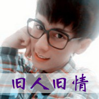 爱情也分好和坏:谁能决定谁的未来_WWW.TQQA.COM