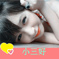 喜欢和你谈情说爱:情侣带字爱心图案QQ头像_WWW.TQQA.COM