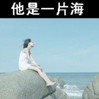 唯美女生头像远距离的不带字带字都有_WWW.TQQA.COM