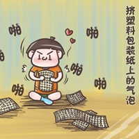 纪念童年:卡通头像吧小编精选:那时或许很单纯_WWW.TQQA.COM